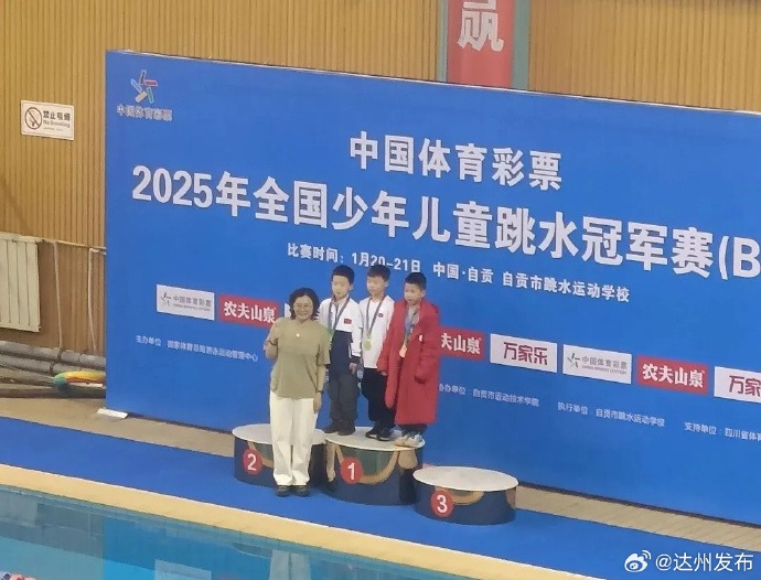 可能会为中