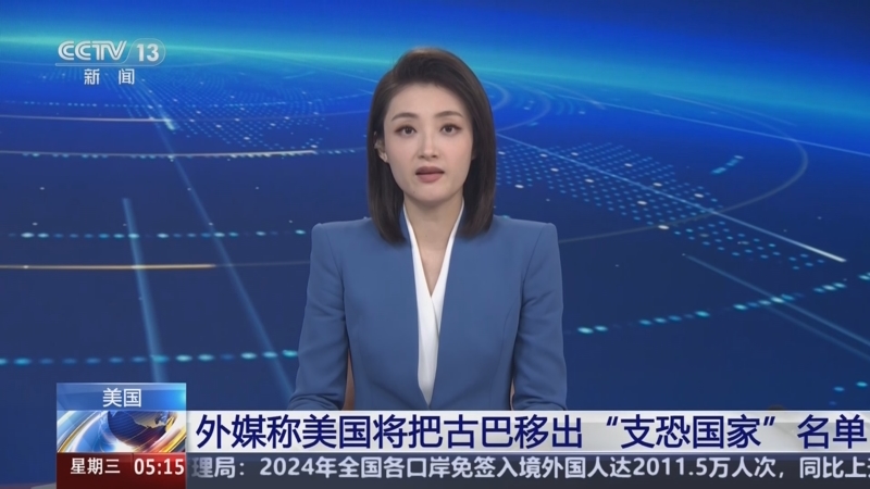 经历使得塞