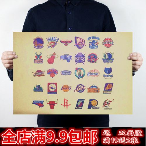 来更多的